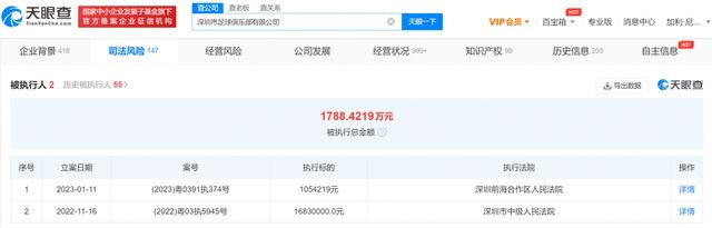 88国产经典欧美一区二区三区